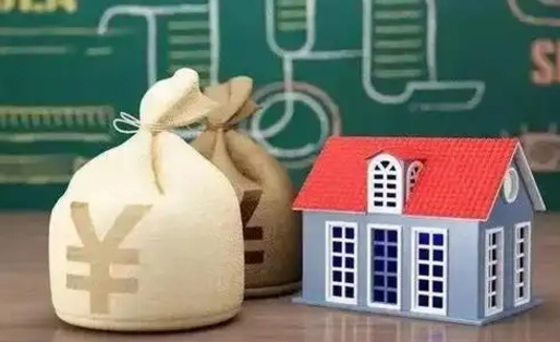 宜都电力封存的公积金怎么取（电力系统公积金提取）